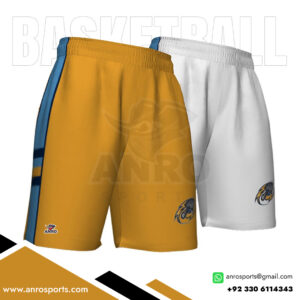 Yellow And White Reversible Basketball Shorts